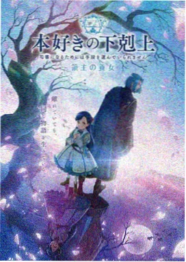 寂寞影院 - 动画短片《雨中的歌》