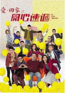 寂寞影院 - 系列短片《都市夜归人》